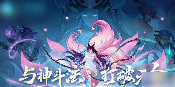 封神幻想世界手游平民职业推荐一览