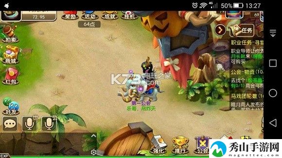 我叫MT4德鲁伊玩法攻略:最大化输出伤害