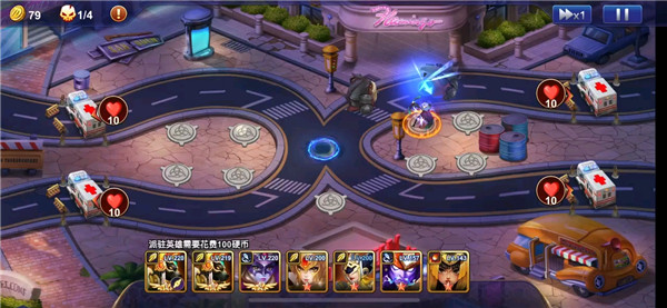 塔防纪元抽五星英雄方法一览