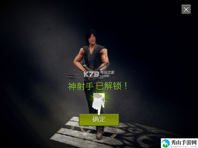 行尸走肉僵尸要塞新手攻略:攻略分享升级捷径