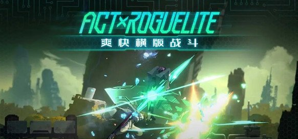 苍翼混沌效应诺艾尔角色强度测评一览