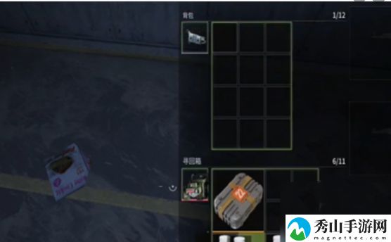 萤火突击战术目镜芯片解锁指南