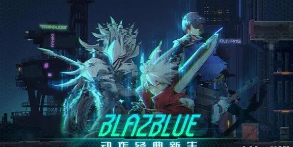 苍翼混沌效应传承技能使用攻略一览