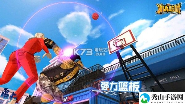 潮人篮球平民中锋玩法攻略:世界探险路线指引