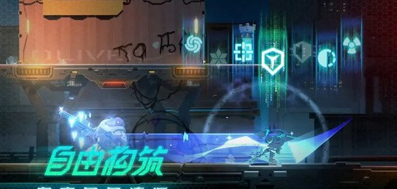 苍翼混沌效应双重策略包怎么用