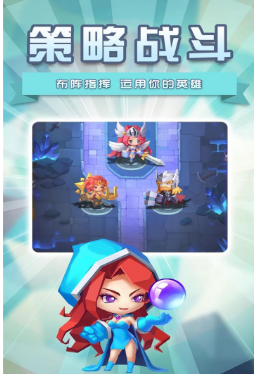 塔防纪元角色经验获得方法一览