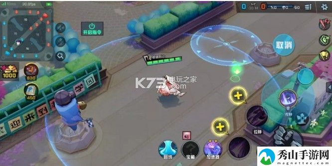 非人学园百目出装攻略:游戏难度调整与适应策略