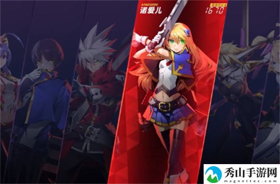 苍翼混沌效应双枪教学分享
