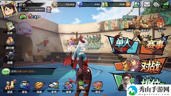 潮人篮球PG组织后卫玩法心得分享:攻略分享分布规律
