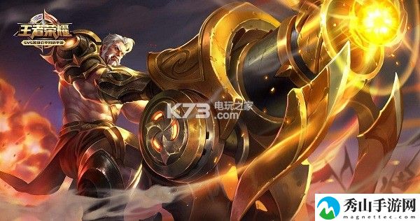 王者荣耀S12黄忠出装及铭文推荐:避免走错路任务快速完成