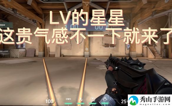 无畏契约趣味搞怪准星代码详细一览