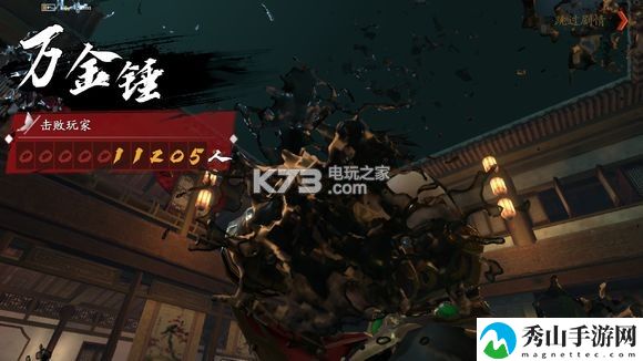 流星蝴蝶剑手游万金锤攻略:装备强化与精炼技巧,避免资源浪费