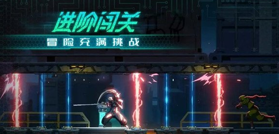 苍翼混沌效应快速通关攻略一览