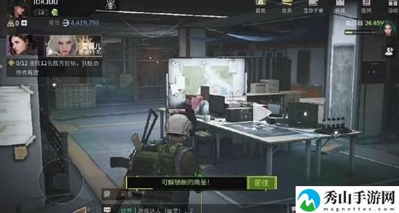 萤火突击电闸设施位置详细一览