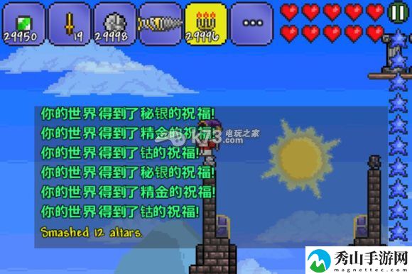 泰拉瑞亚terraria控制台使用技巧:可以尝试换一种方法来解决
