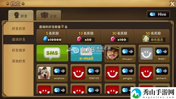 魔灵召唤三大刷初始方式攻略:战场布局与策略调整