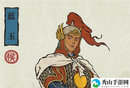 江南百景图蓝玉人物解析