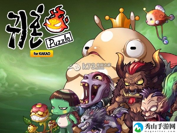 鬼魂拼图for Kakao新手攻略怎么玩:隐藏任务快速达成