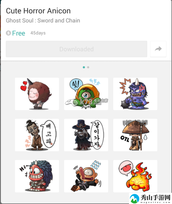 鬼魂拼图for Kakao新手攻略怎么玩：隐藏任务快速达成