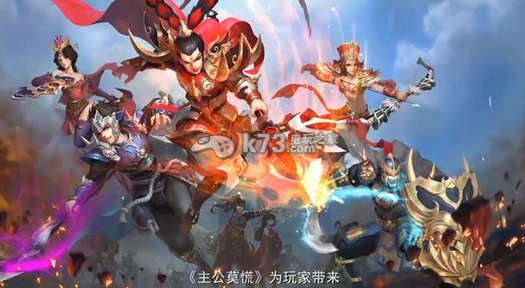 主公莫慌主线吕布打法:游戏内隐藏技巧揭秘