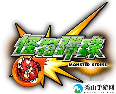 怪物弹珠怎么刷招待石:难点解决方案详解
