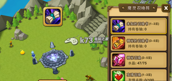 魔灵召唤6星天使心得:装备词缀选择与属性优化指南