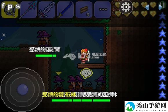 泰拉瑞亚terraria控制台使用技巧:可以尝试换一种方法来解决