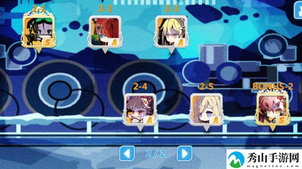 崩坏学园2轮转试炼通关攻略