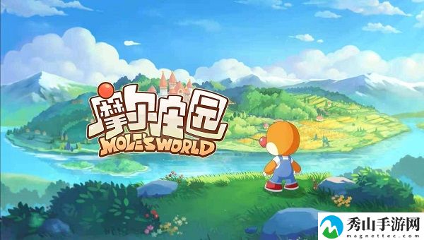 摩尔庄园手游2023年8月22日神奇密码最新介绍 游戏活动预告与参与攻略分享