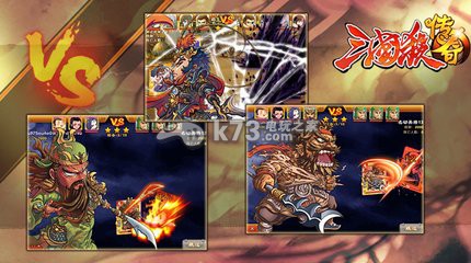 三国杀传奇特殊精英关卡通关攻略:实用游戏内策略分享