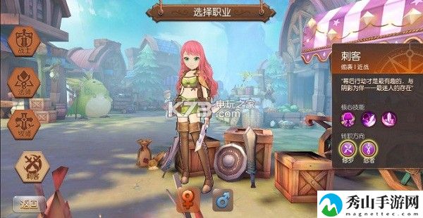风之大陆手游TapTap礼包码兑换方法:如何在PVP战斗中取得优势