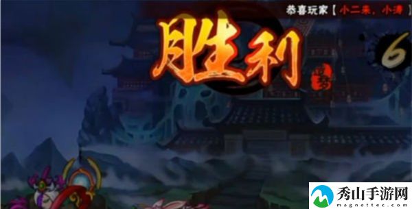 造梦西游外传竞技场人物选择搭配攻略一览