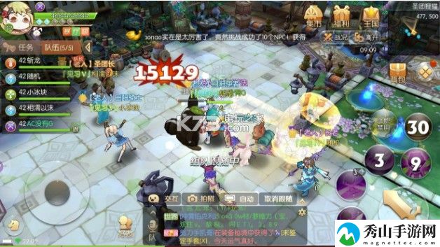 风之大陆手游刺客技能加点攻略:装备收集与打造指南