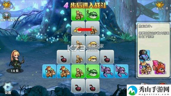 召唤与合成34关解谜攻略:打造最强装备秘诀