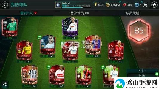 FIFA足球世界平民毕业球员推荐:探索未知领域