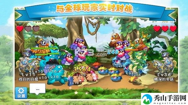 召唤与合成初始阵容推荐:选择合适的宠物和坐骑提升战斗力