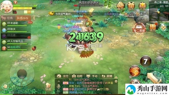 风之大陆手游森之章噩梦打法攻略:高效练级详细攻略