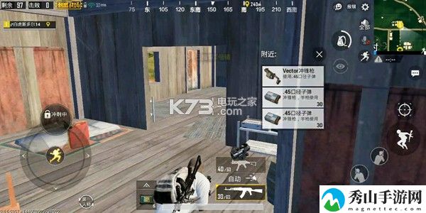 绝地求生刺激战场vector属性详解:任务链条详细介绍