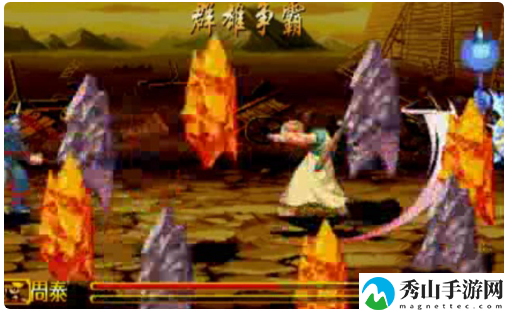 三国战纪2拿电剑方法一览