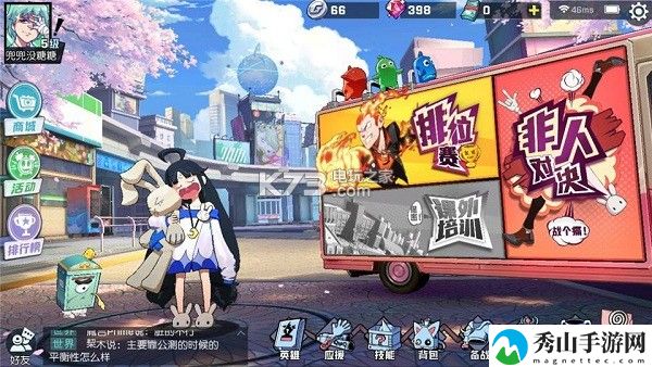 非人学园英雄强度排行:技能释放节奏掌握