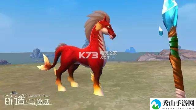 创造与魔法最强宠物推荐:商店系统装备提升指南