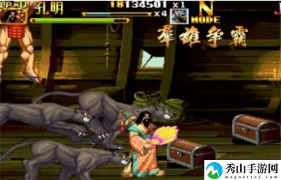 三国战纪2诸葛亮武器推荐具体一览