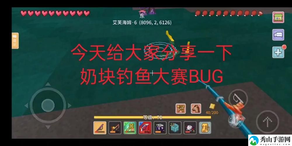 奶块精灵技能介绍