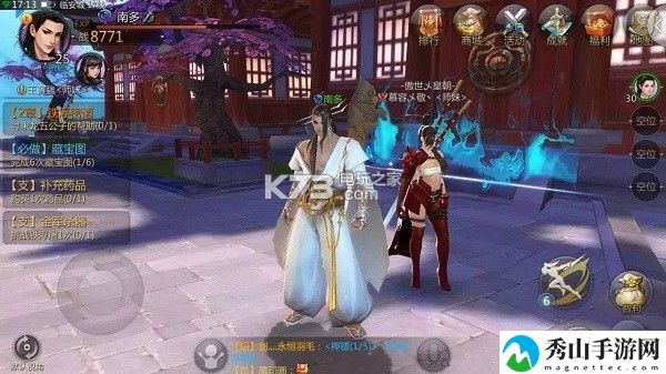 剑侠世界2职业分析:副本开荒心得与团队配合技巧