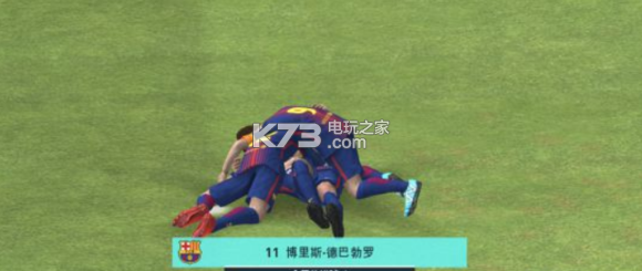 实况足球手游测评:角色属性搭配与装备选择