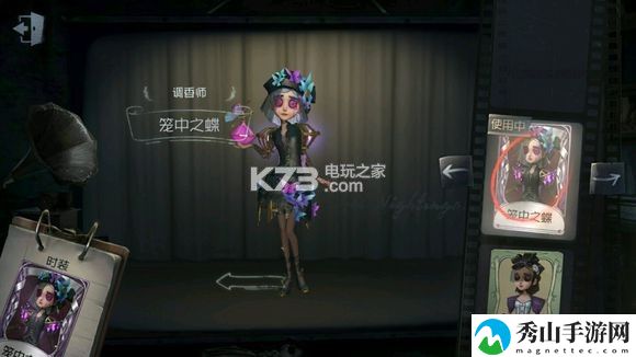 第五人格香水师玩法攻略:世界PVP胜利分析