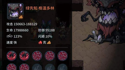 提灯与地下城宠物怎么开孔