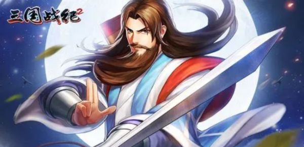 三国战纪2手游获得吕布攻略一览
