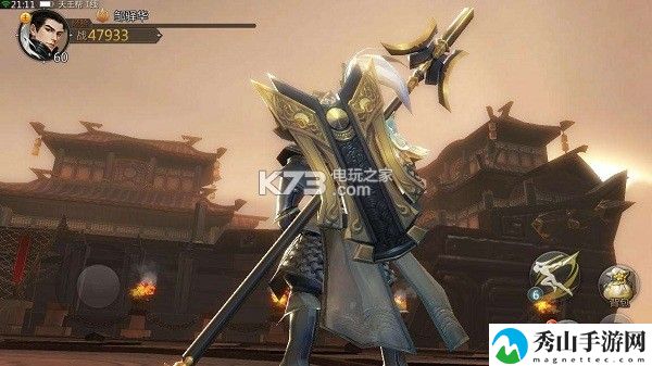 剑侠世界2手游天王技能介绍:巧妙利用地形优势取得战斗胜利