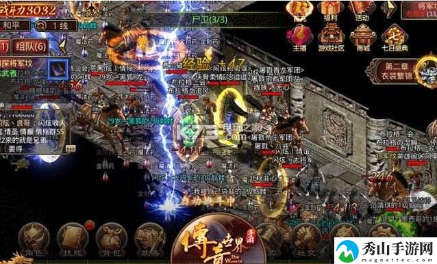 传奇世界手游卡宝地方法:快速提升战力途径